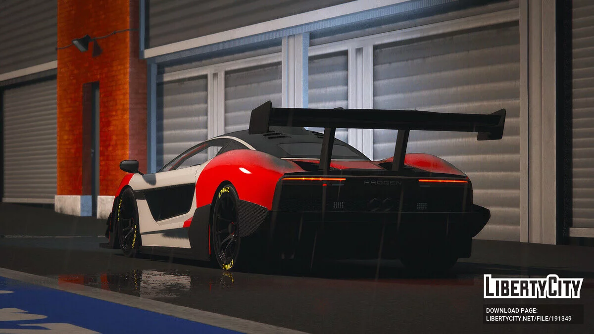 Progen Emerus GTR v1.1 / GTA 5