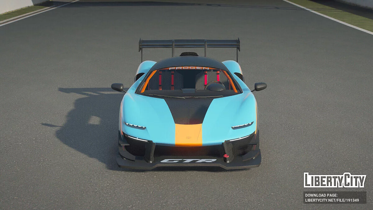 Progen Emerus GTR v1.1 / GTA 5