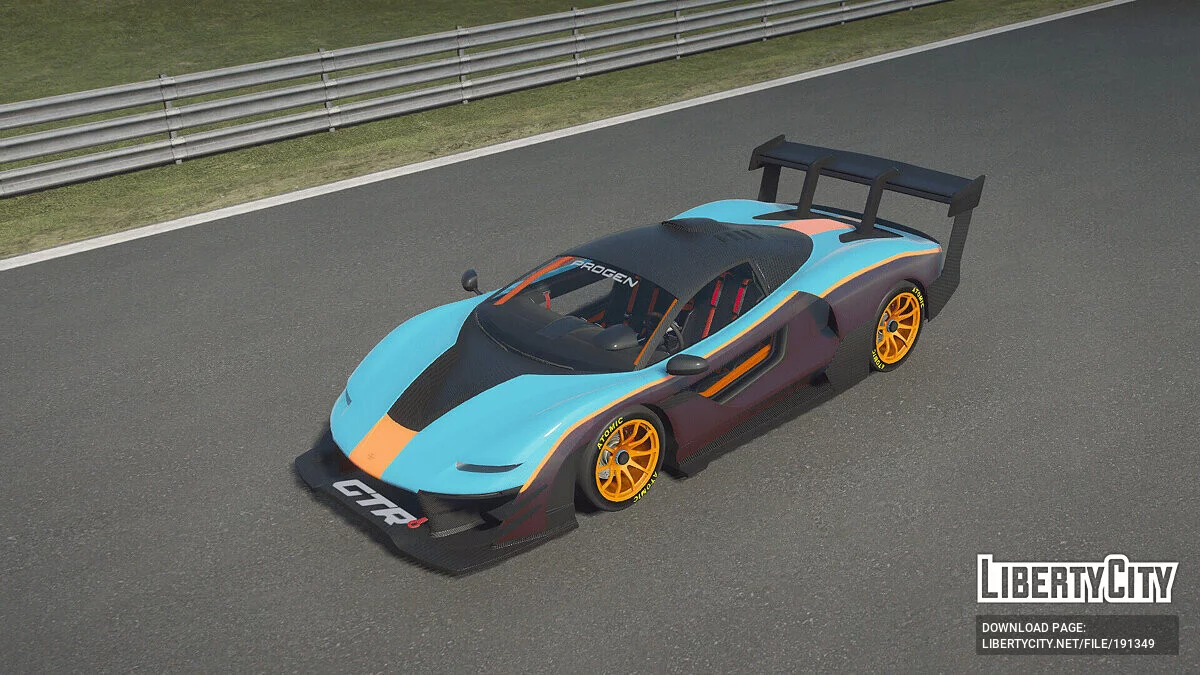 Progen Emerus GTR v1.1 / GTA 5