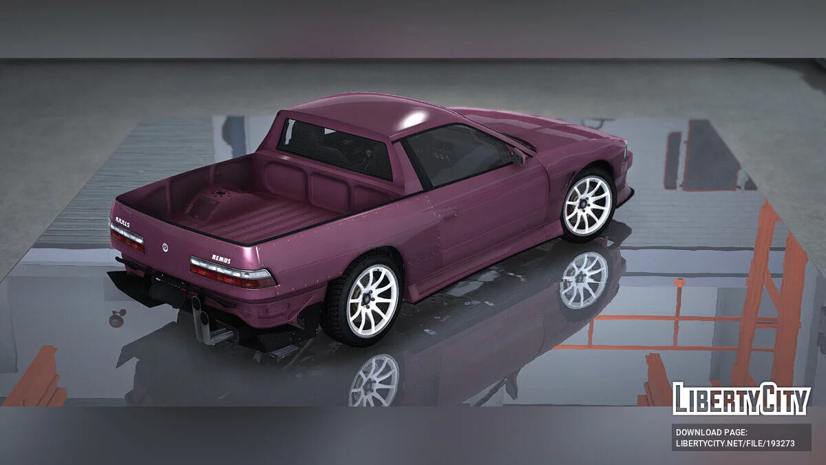 Annis Remus Pickup v1.0 / GTA 5