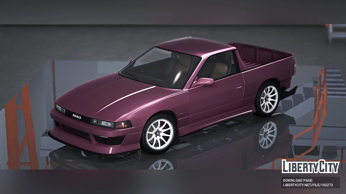 Annis Remus Pickup v1.0 / GTA 5