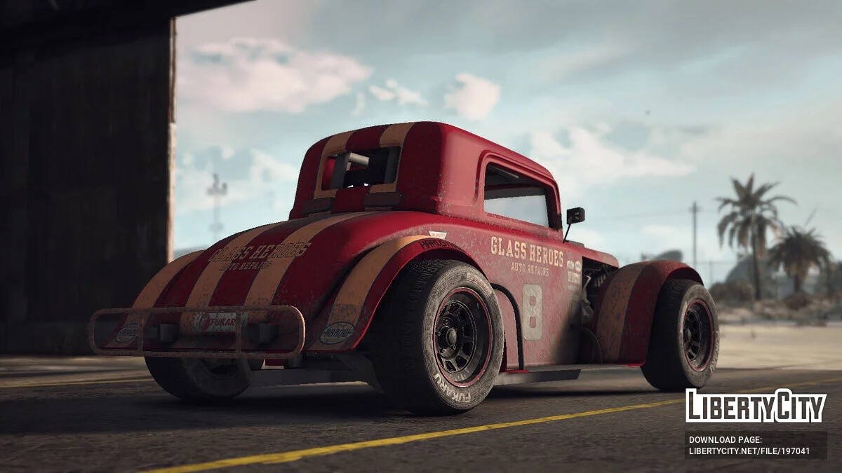 Vapid Playboy / GTA 5