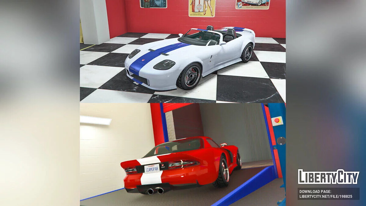 Bravado Banshee HSW (Add-On) 1 / GTA 5