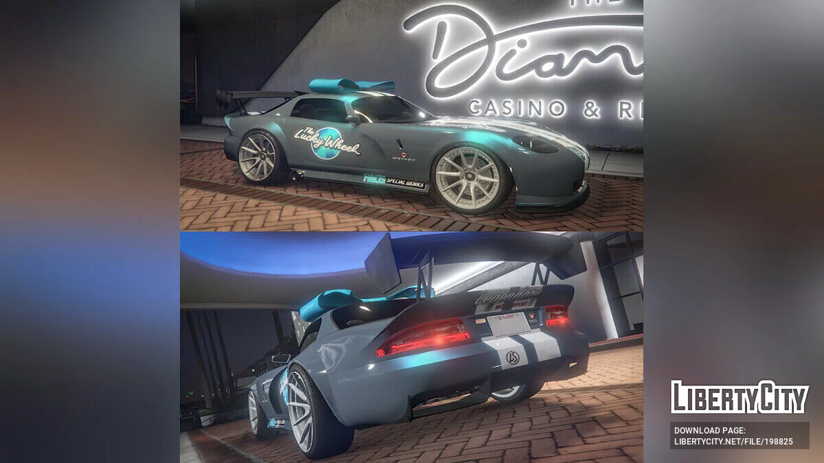 Bravado Banshee HSW (Add-On) 1 / GTA 5