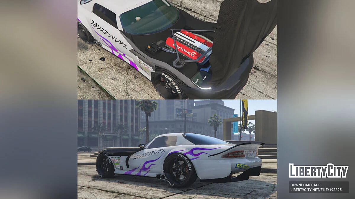 Bravado Banshee HSW (Add-On) 1 / GTA 5