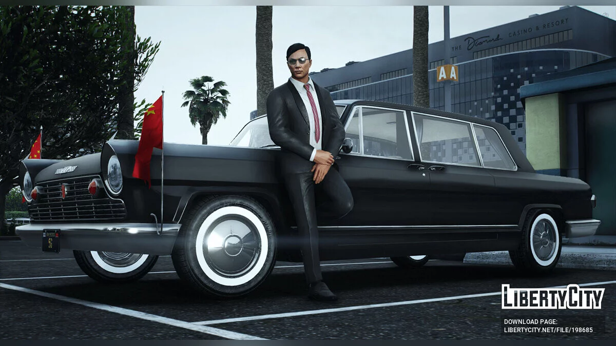 Hongxing Corona-V [Add-On] 1.0 / GTA 5