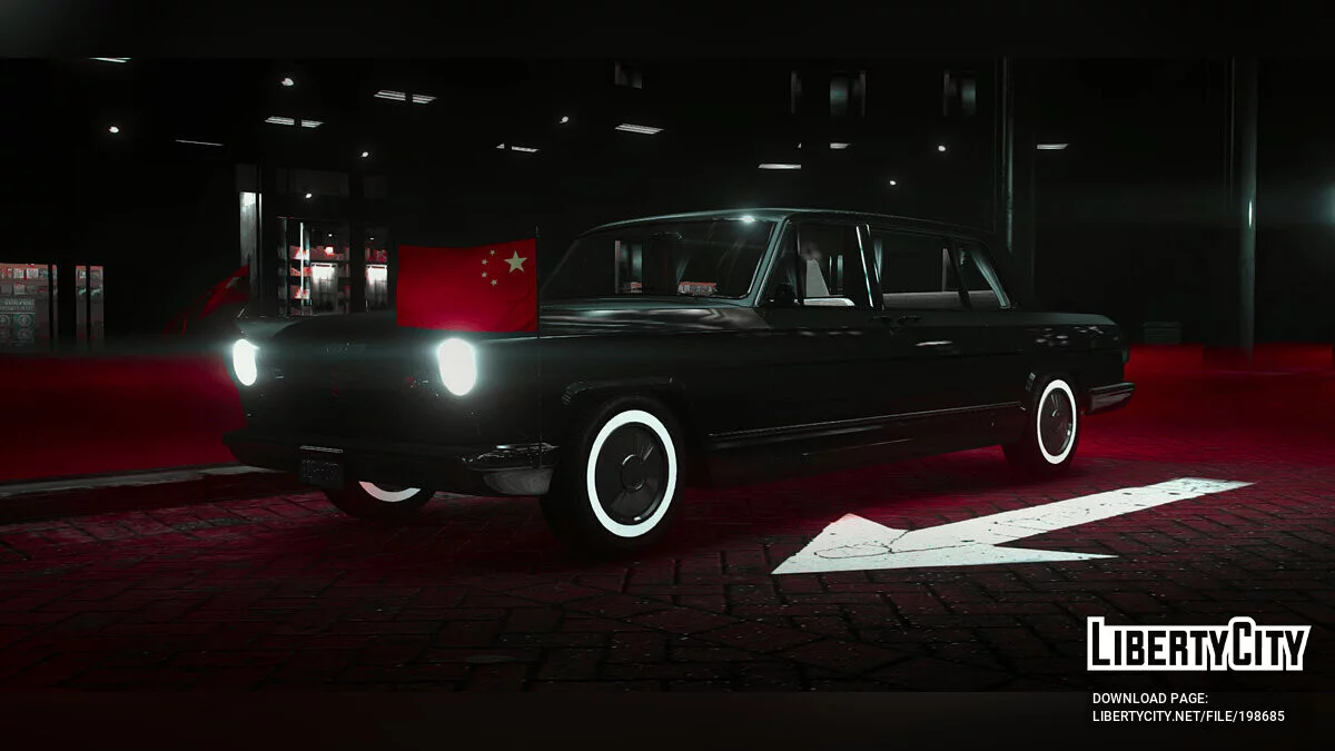 Hongxing Corona-V [Add-On] 1.0 / GTA 5