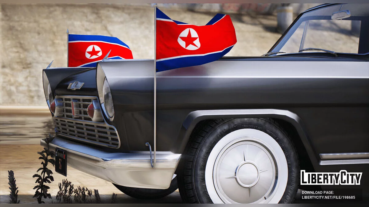 Hongxing Corona-V [Add-On] 1.0 / GTA 5