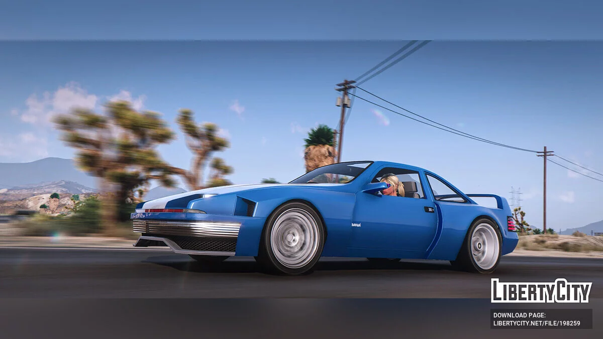 Iemanjá Cyber Citrus [Add-On | Sounds] 1.0 / GTA 5