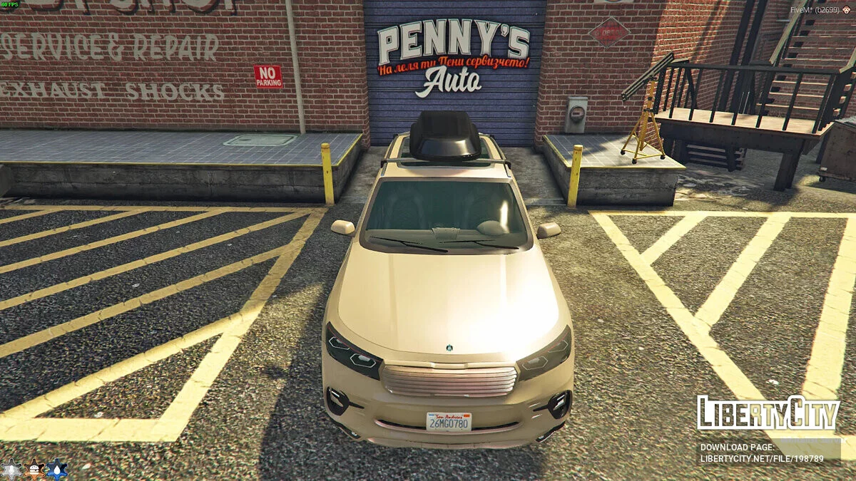 Ubermacht Beretta [Add-On | Tuning] 1.1 / GTA 5