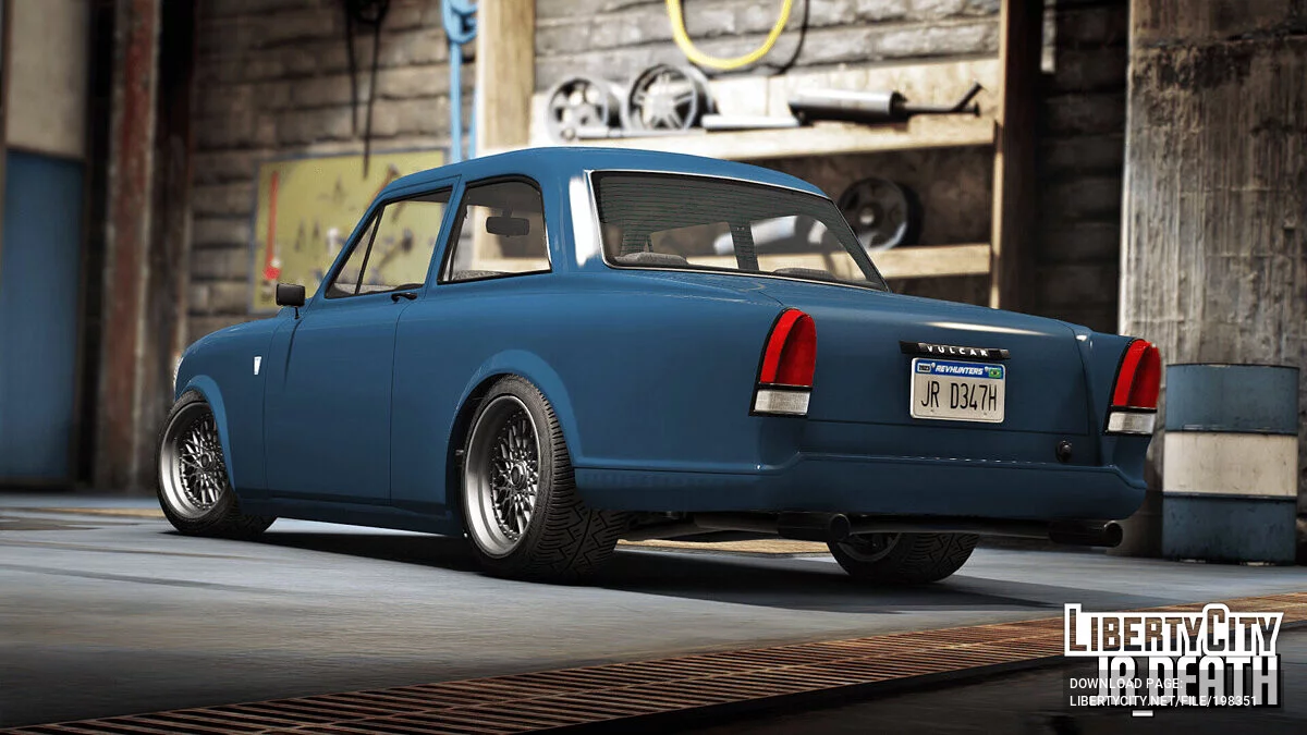 Vulcar Fagaloa Coupe [Add-On | Tuning | LODs | Shards | Car + Trailer] 1.0 / GTA 5