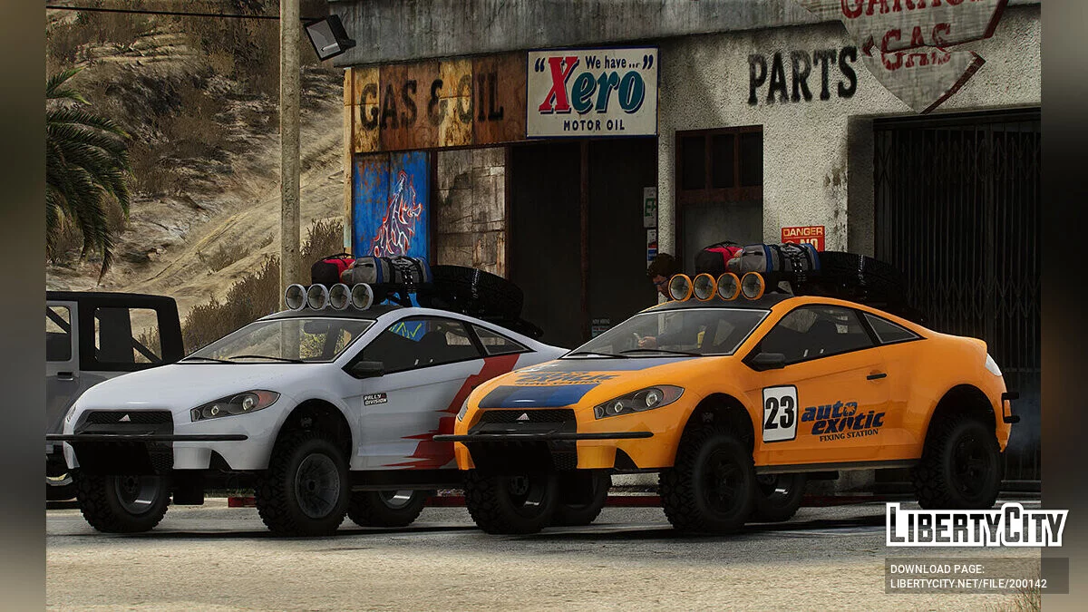 Penumbra Cross [Add-On | Tuning] 1.0 / GTA 5