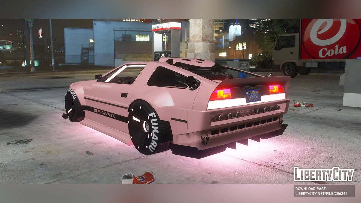 Cyber-Deluxo / GTA 5