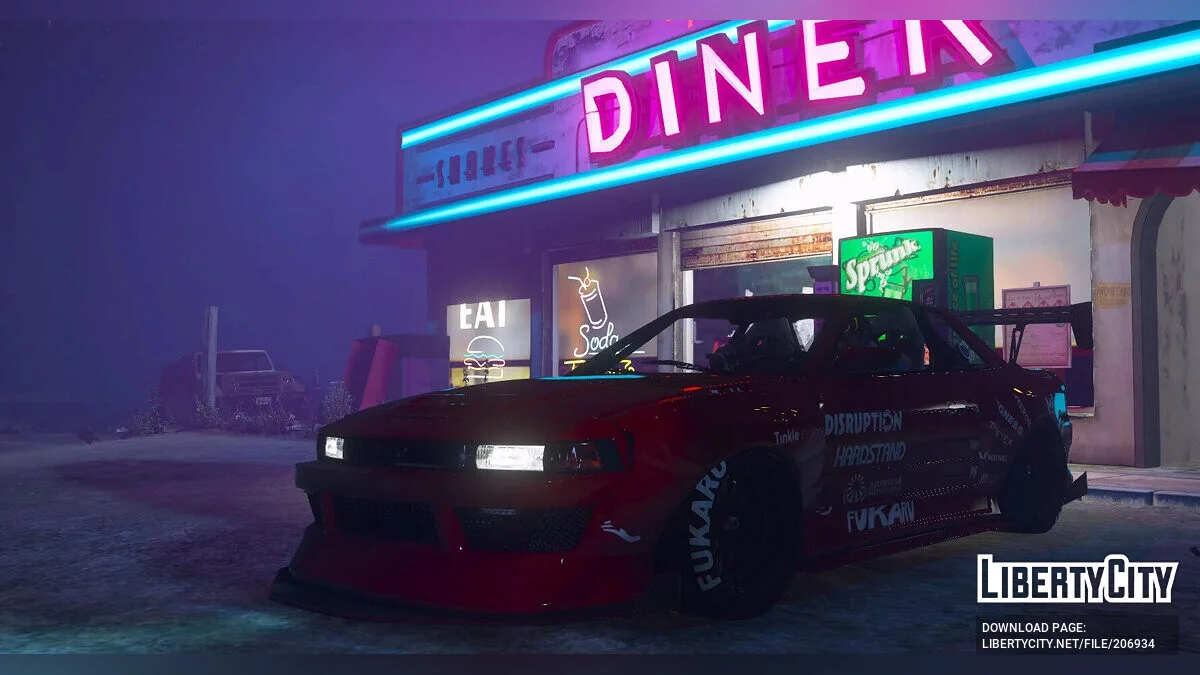 Annis Remus Widebody / GTA 5