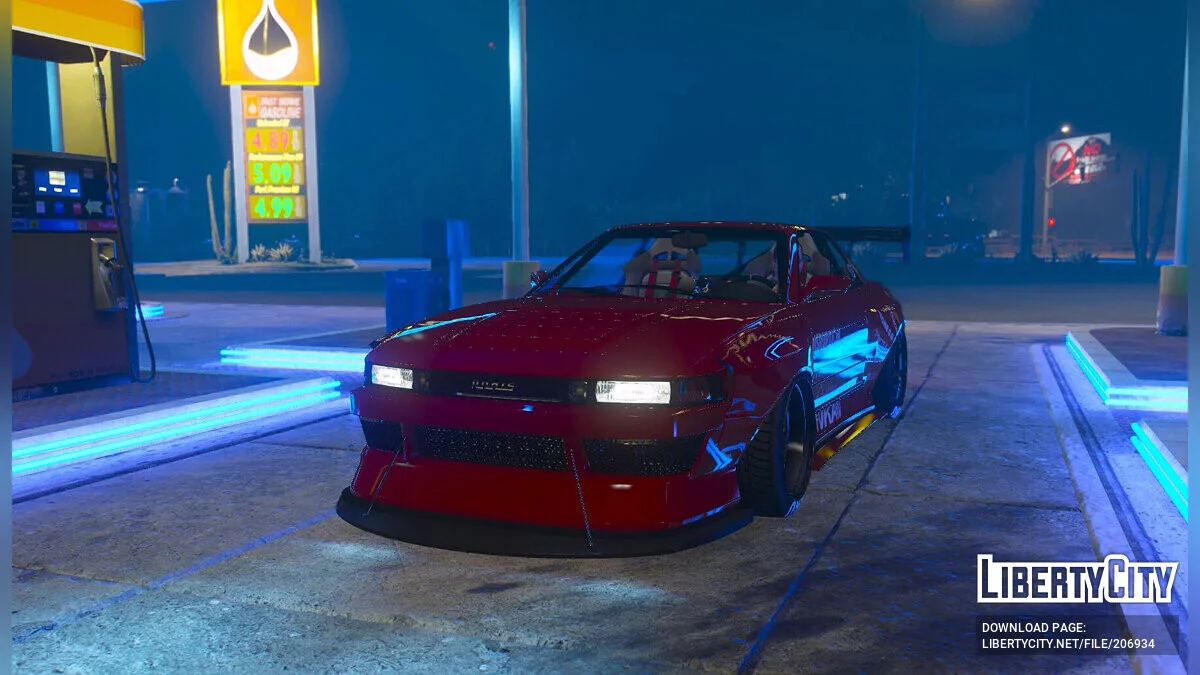 Annis Remus Widebody / GTA 5
