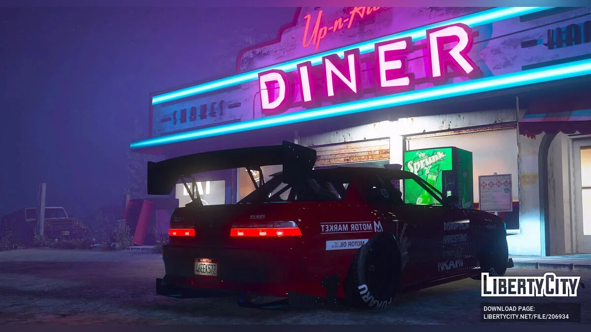 Annis Remus Widebody / GTA 5