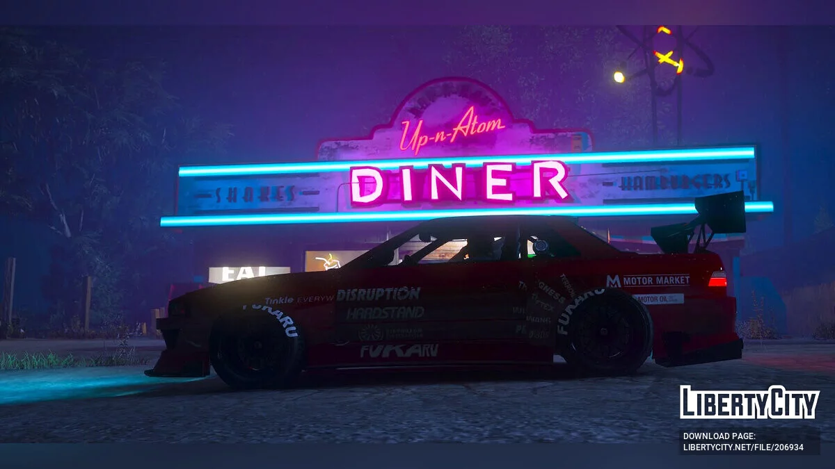 Annis Remus Widebody / GTA 5