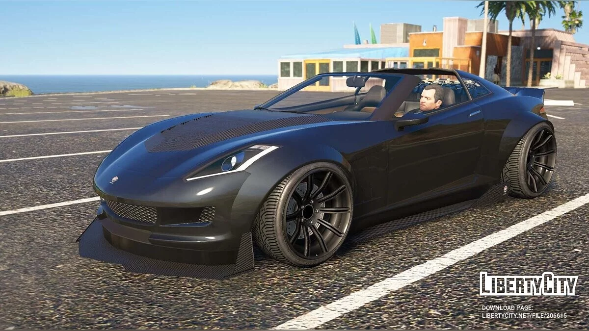 Coquette Widebody v1.0 / GTA 5
