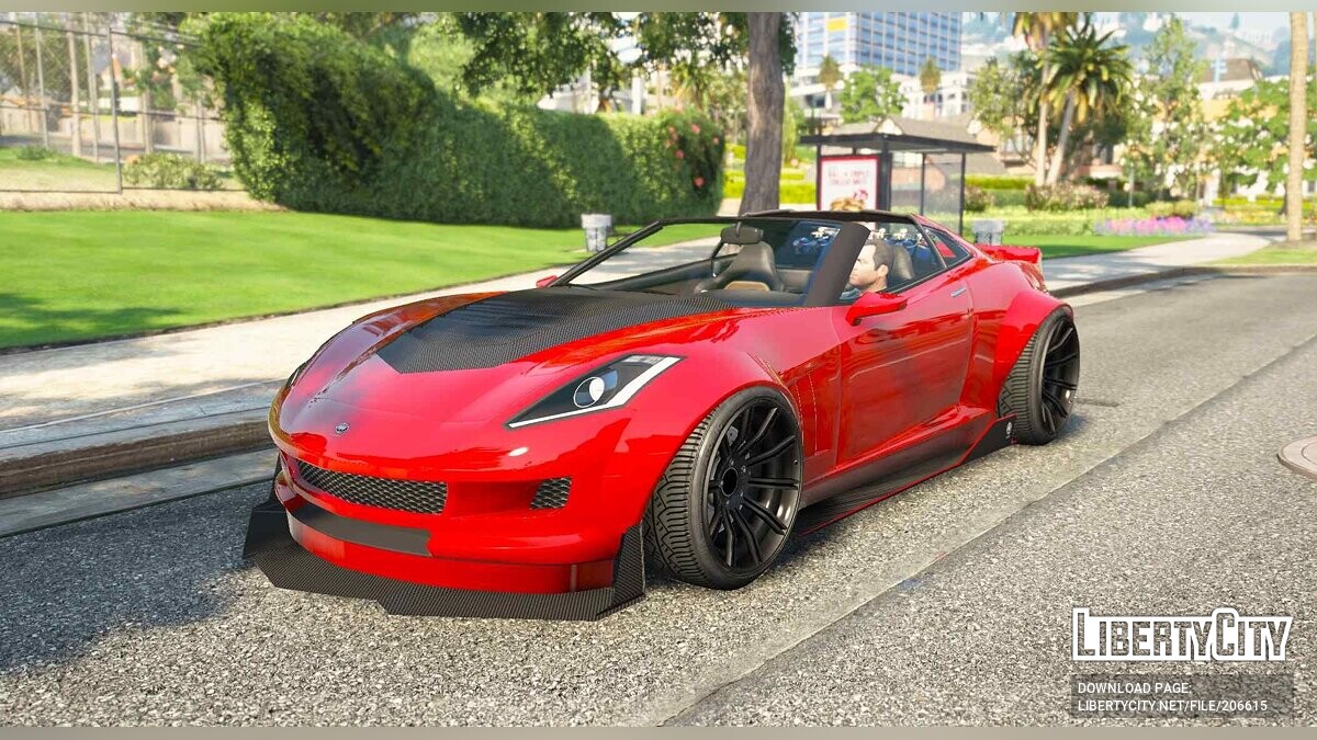 Скачать Coquette Widebody v1.0 для GTA 5