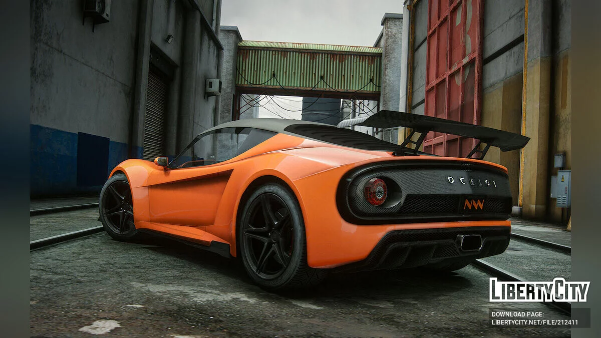 Ocelot Mantis / GTA 5