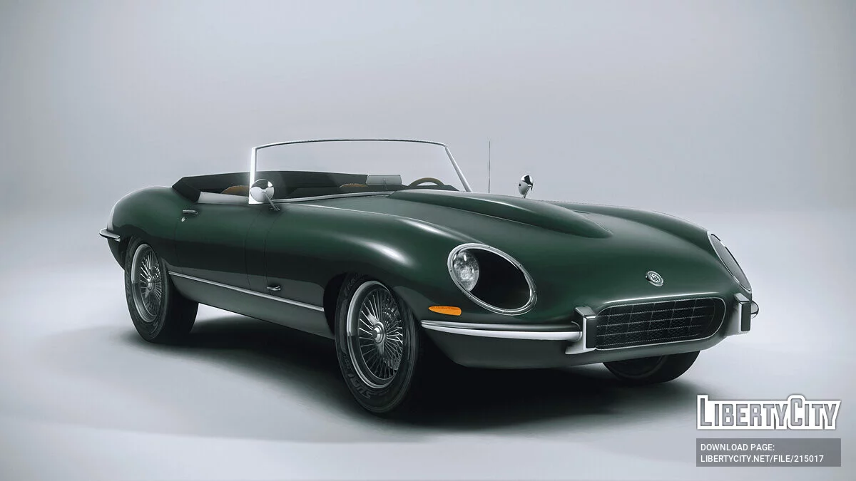 Ocelot Lynx Mk.I / GTA 5