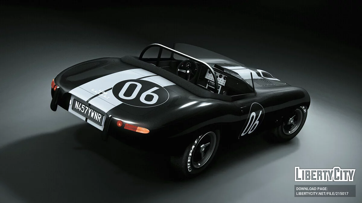 Ocelot Lynx Mk.I / GTA 5