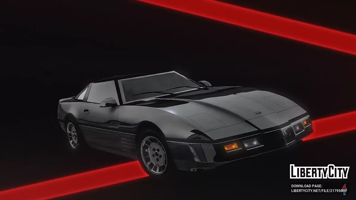 Invetero Coquette Vice [Add-On | Tuning | Liveries] / GTA 5