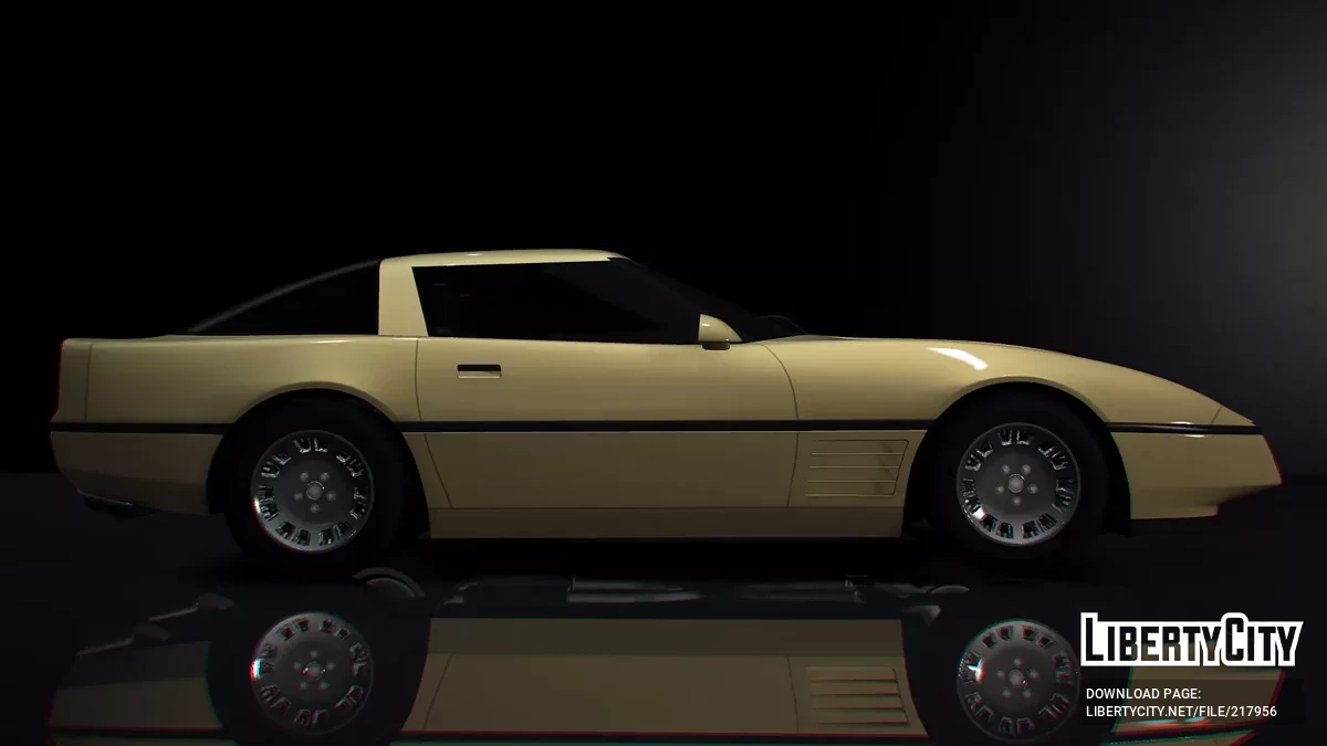 Invetero Coquette Vice [Add-On | Tuning | Liveries] / GTA 5