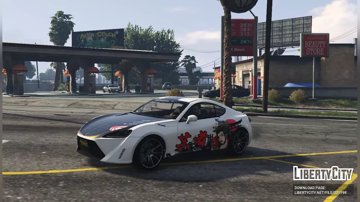 Karin MK2 S95 Tuning [Add-On|FiveM] / GTA 5