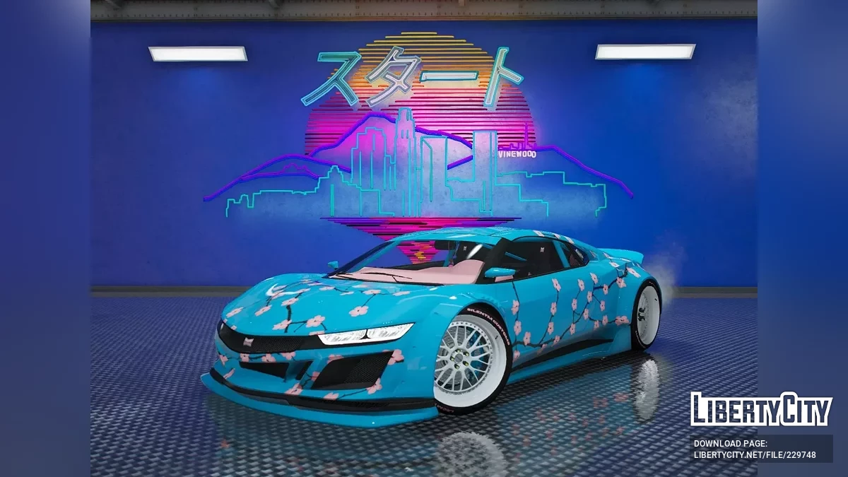 Jester Custom v1.0 / GTA 5