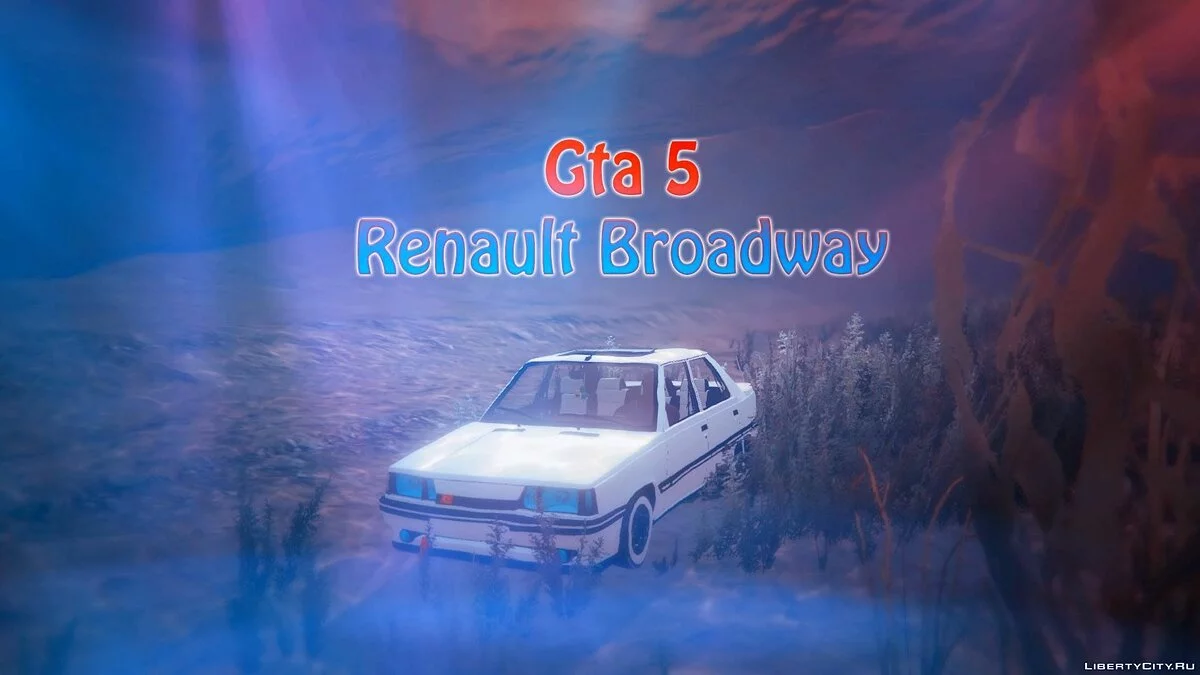 Renault Broadway / GTA 5