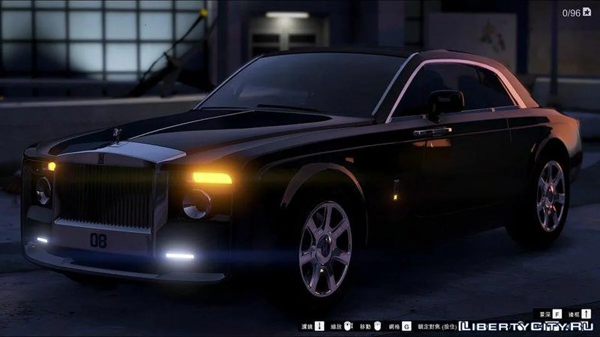 Rolls Royce Sweptail / GTA 5