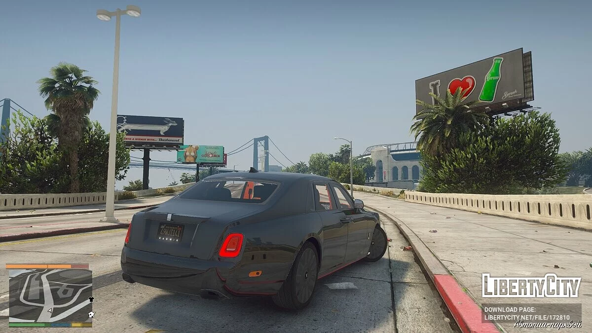Rolls-Royce Phantom / GTA 5
