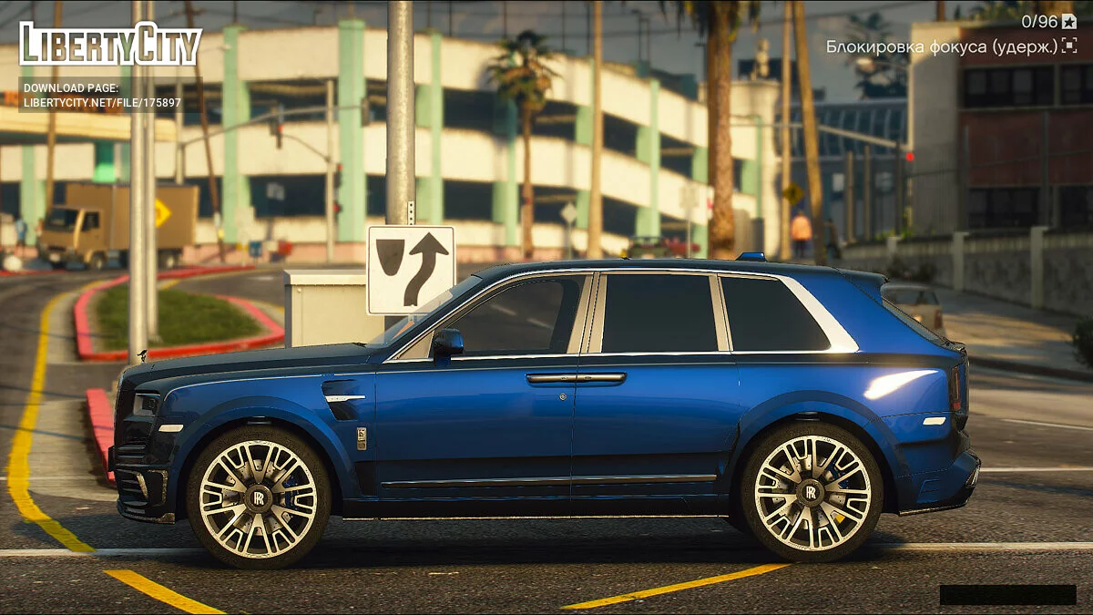 Rolls-Royce Cullinan 2020 / GTA 5