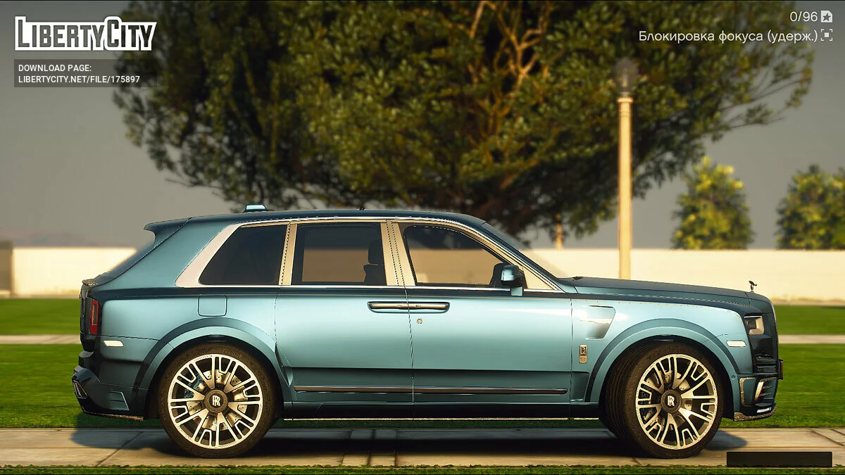 Rolls-Royce Cullinan 2020 / GTA 5