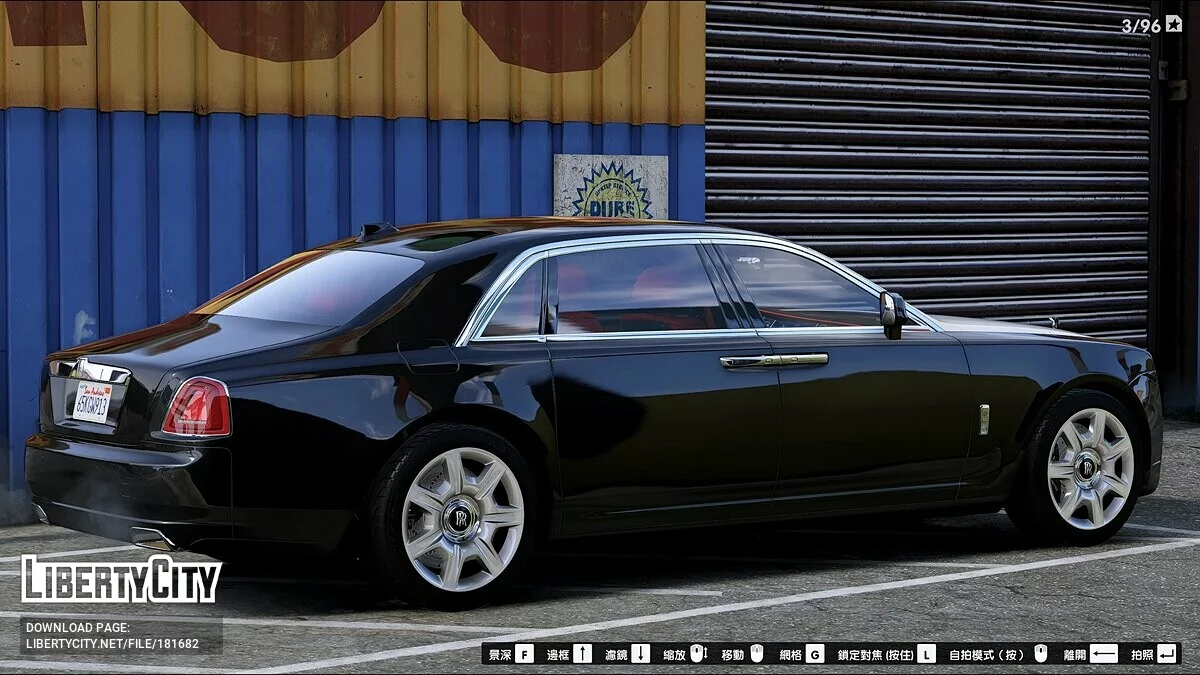 Rolls-Royce Ghost EWB 2014 / GTA 5