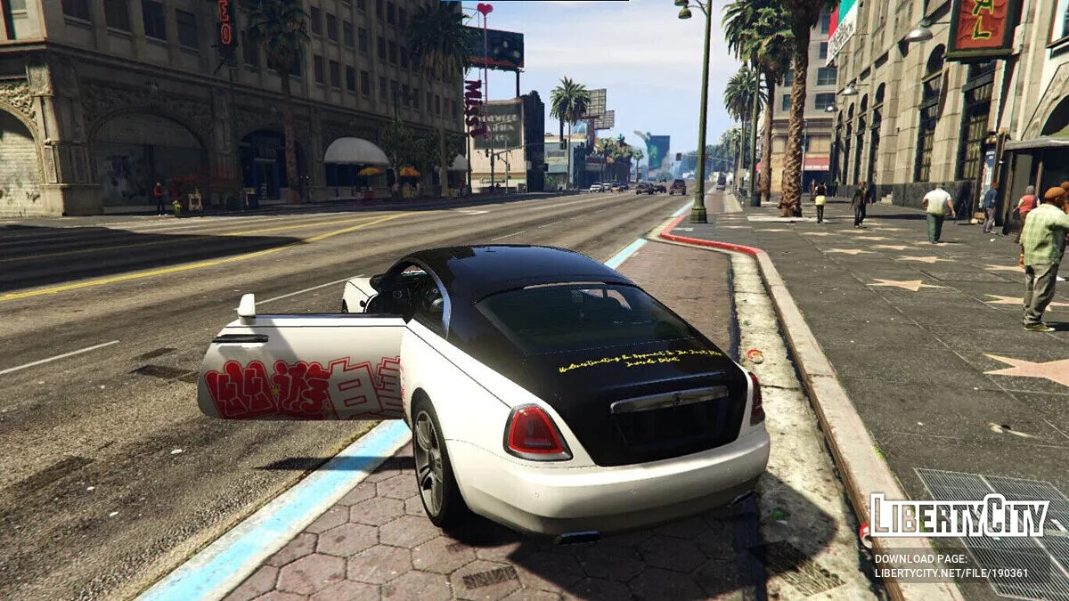 2014 Rolls Royce Wraith v1.0 / GTA 5