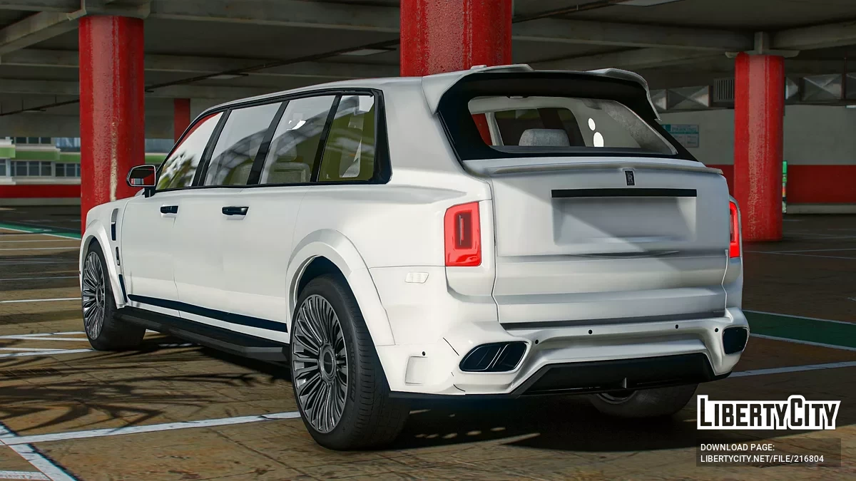 Rolls Royce Cullinan Limo / GTA 5