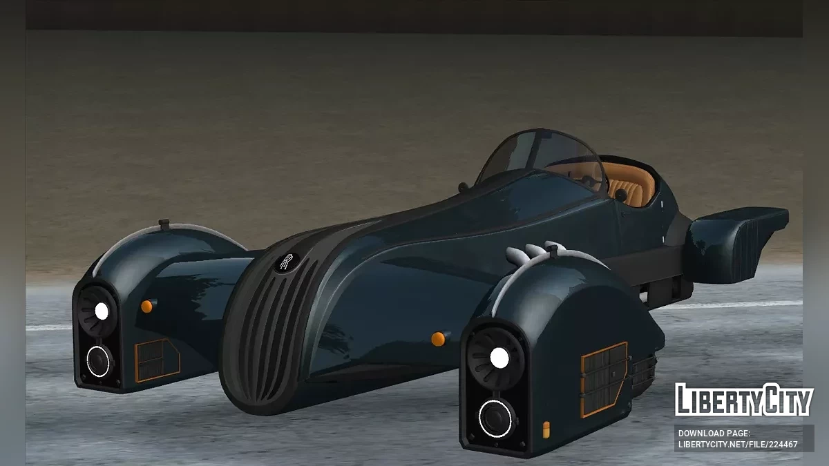 Rolls-Royce Concept '32 / GTA 5