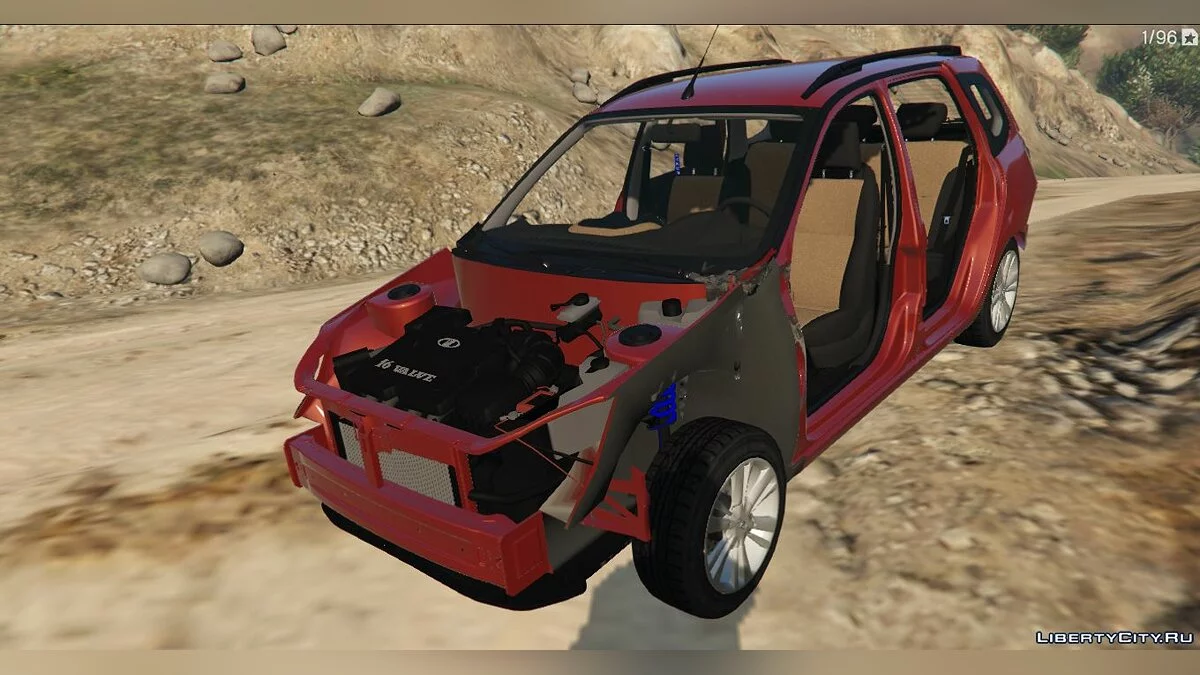 LADA GRANTA WAGON / GTA 5