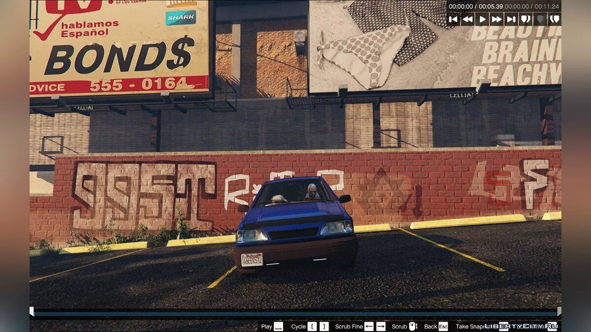 Saipa Pride 131[ HQ | Replace | Animated | Tuning ] 1.0 / GTA 5