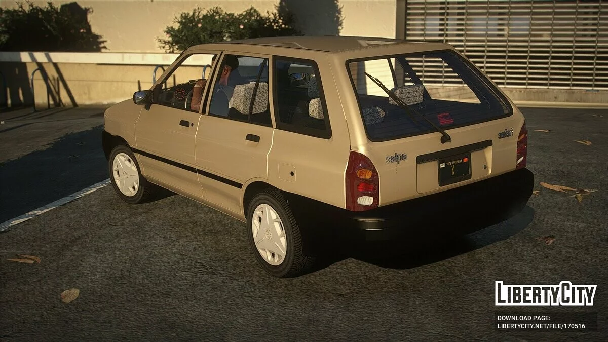 Saipa Safari 1.0 / GTA 5
