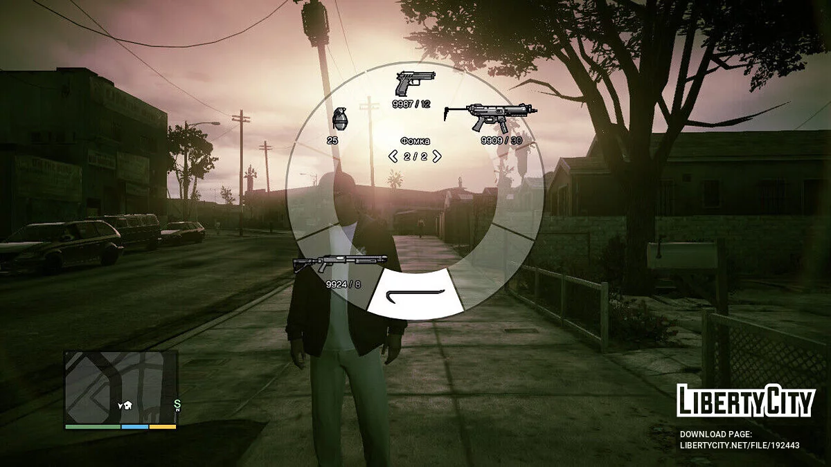Стартовое Сохранение 13.3% GTA V PS3 V 1.0 / GTA 5