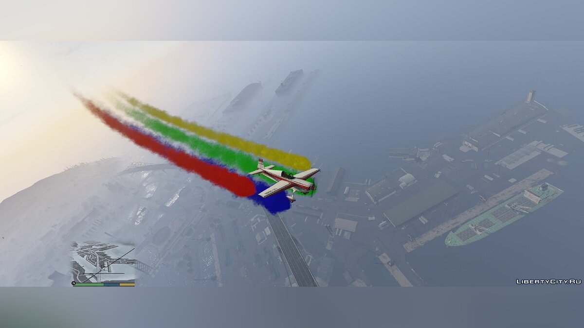 Stunt Plane Smoke (4x Rainbow Colors) для GTA 5 - Картинка #1