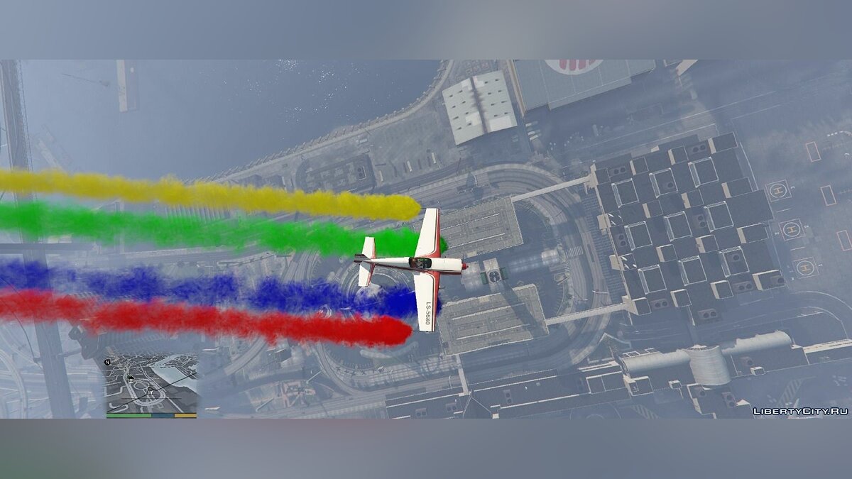 Stunt Plane Smoke (4x Rainbow Colors) для GTA 5 - Картинка #2