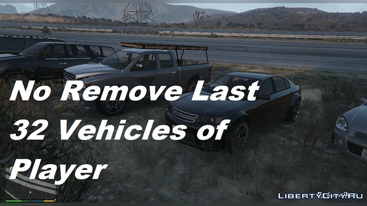 Скачать No Remove Last 32 Vehicles of Player (version 0.1) для GTA 5