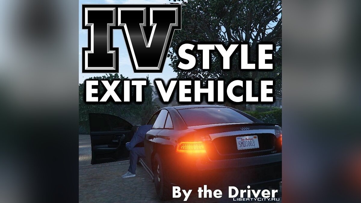 Скачать IV Style Exit Vehicle (Engine on/off) 2.0 для GTA 5