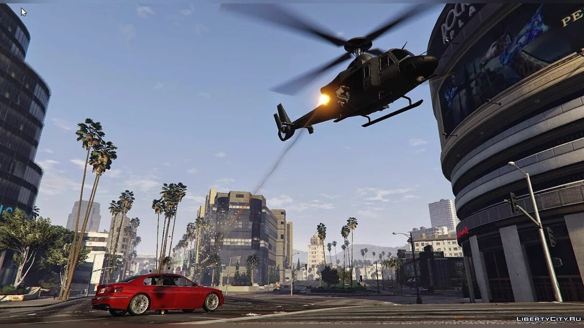 Lamar Gunner / GTA 5
