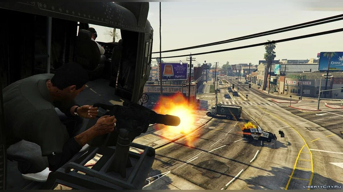 Lamar Gunner / GTA 5