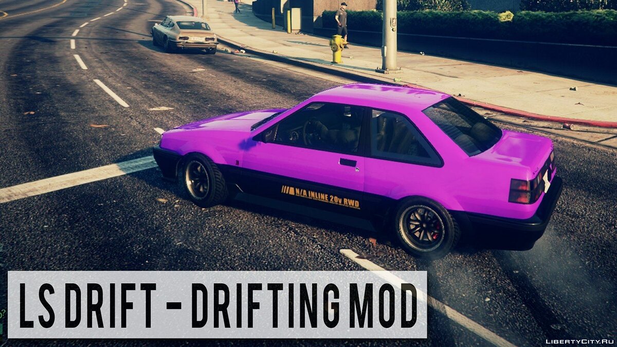 Скачать LS Drift 1.0 для GTA 5